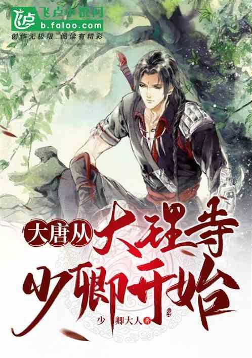 QQ企鹅