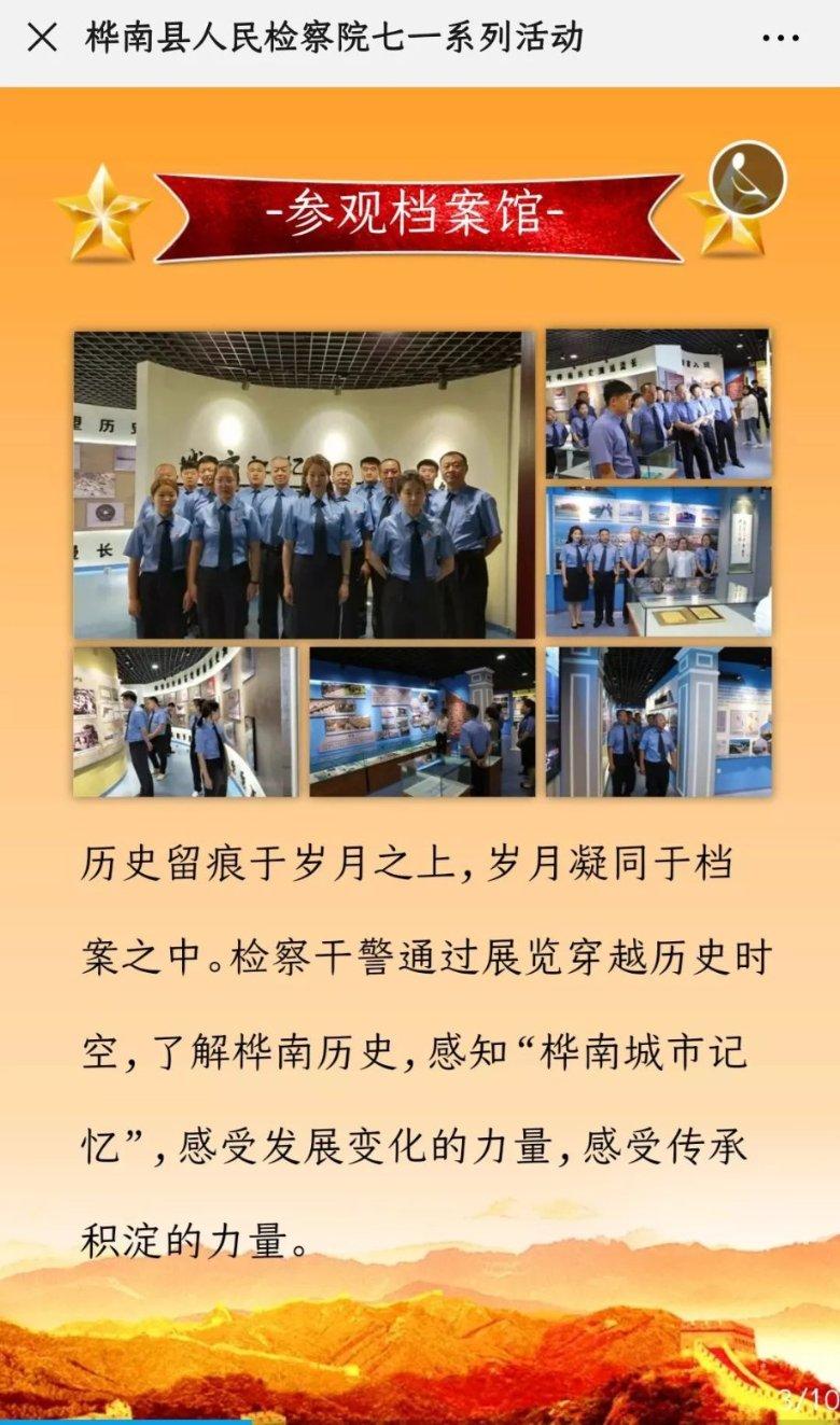 巨蟹座和巨蟹座的匹配度是多少？他们在一起会长久吗？