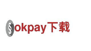 探索okpay下载电动车的超越与革新